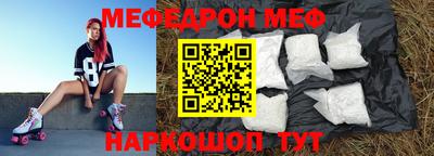 кокс Кулебаки