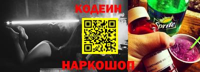 гидра Кумертау
