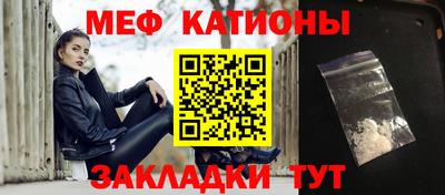 гидра Кумертау