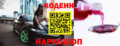 кокс Кулебаки
