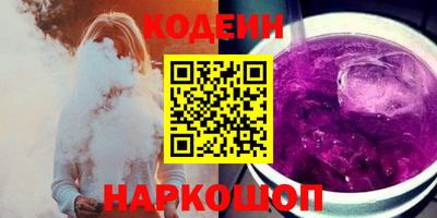кокс Кулебаки