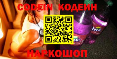 a pvp Лесосибирск