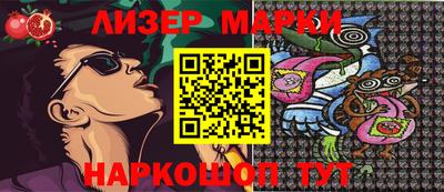 кокс Кулебаки