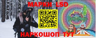 кокс Кулебаки
