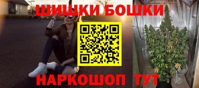 гидра Кумертау