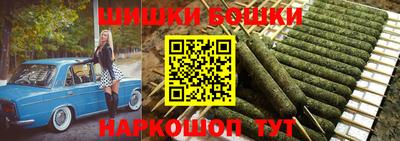 кокс Кулебаки
