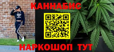 сатива Кунгур