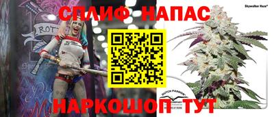 гидра Кумертау