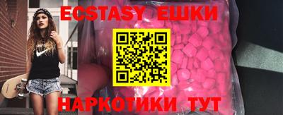 сатива Кунгур