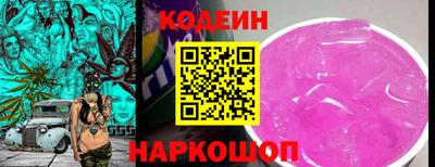 гидра Кумертау