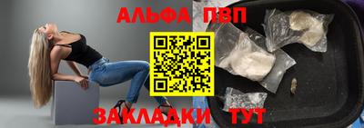 кокс Кулебаки