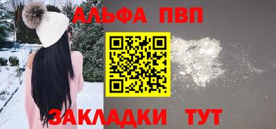 кокс Кулебаки