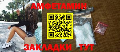 кокаин колумбия Ликино-Дулёво