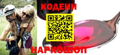 сатива Кунгур
