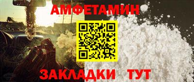 a pvp Лесосибирск