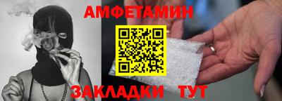 кокс Кулебаки