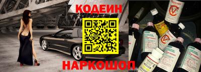 сатива Кунгур