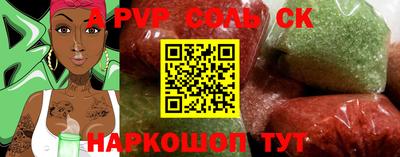 кокс Кулебаки