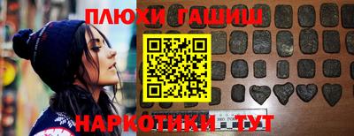 сатива Кунгур