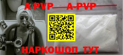 кокс Кулебаки