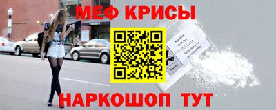 гидра Кумертау