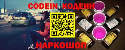 гидра Кумертау