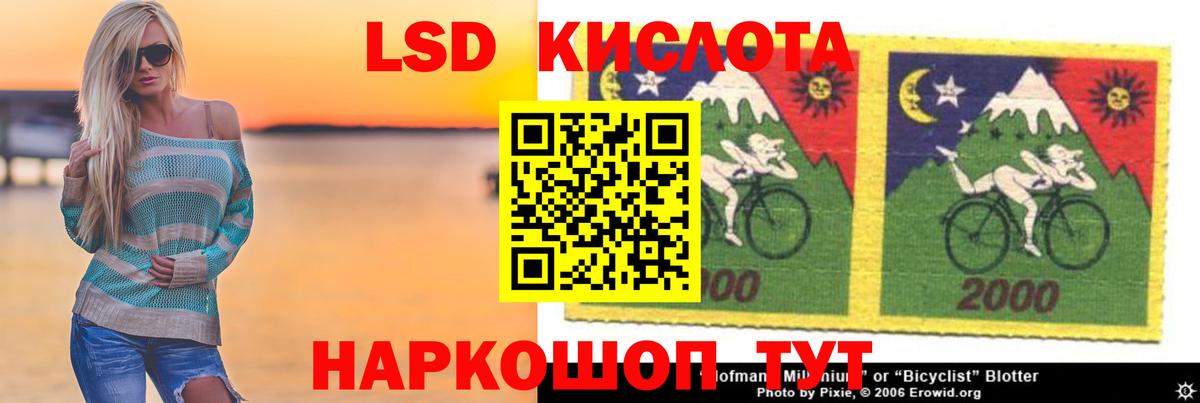 МЕТАМФЕТАМИН Котельники